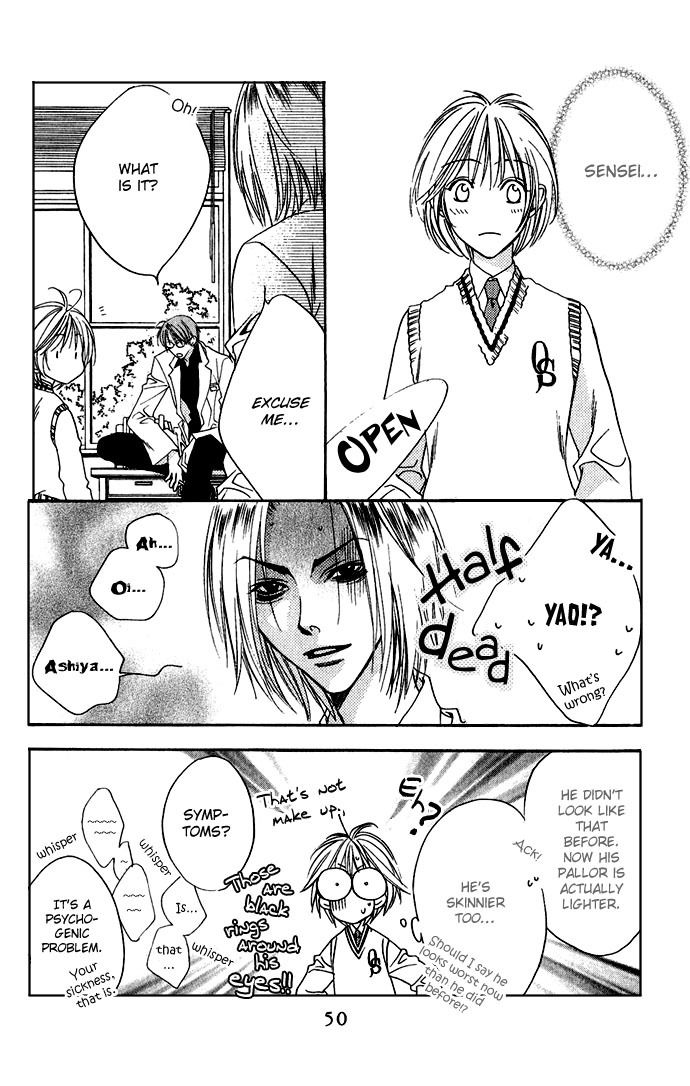 Hana Kimi Chapter 75 page 15 - Chapter 75