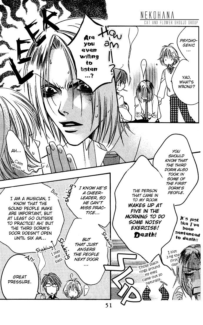Hana Kimi Chapter 75 page 16 - Chapter 75