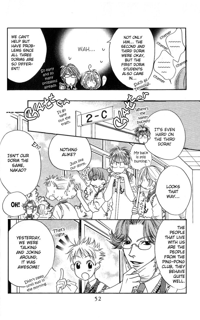 Hana Kimi Chapter 75 page 17 - Chapter 75