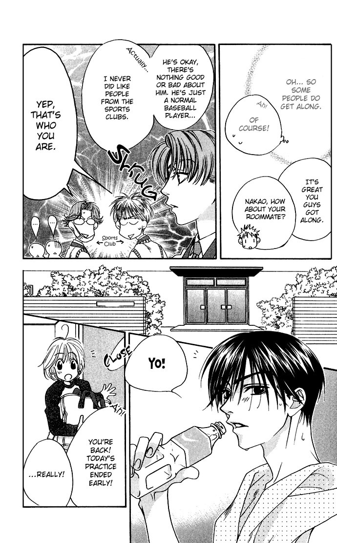 Hana Kimi Chapter 75 page 18 - Chapter 75