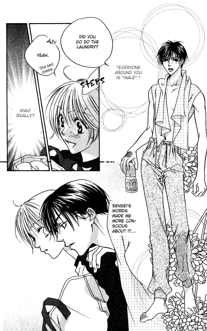 Hana Kimi Chapter 75 page 19 - Chapter 75