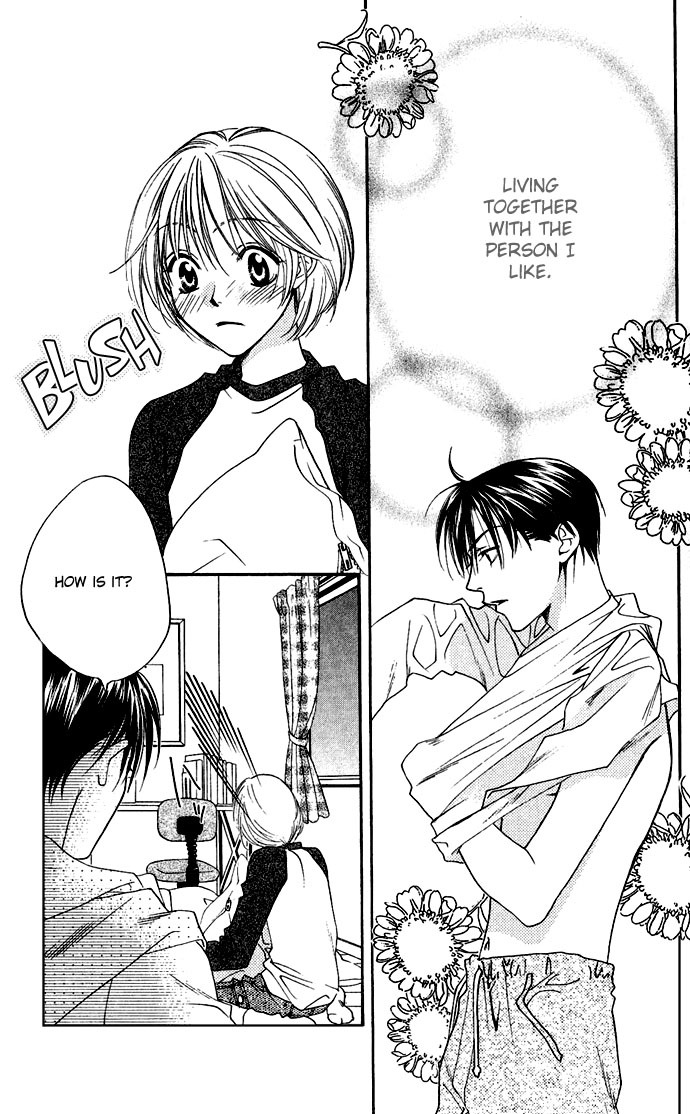 Hana Kimi Chapter 75 page 22 - Chapter 75