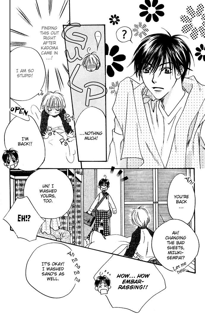 Hana Kimi Chapter 75 page 23 - Chapter 75