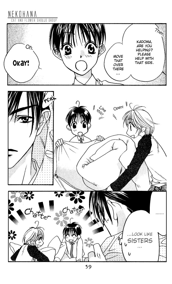 Hana Kimi Chapter 75 page 24 - Chapter 75