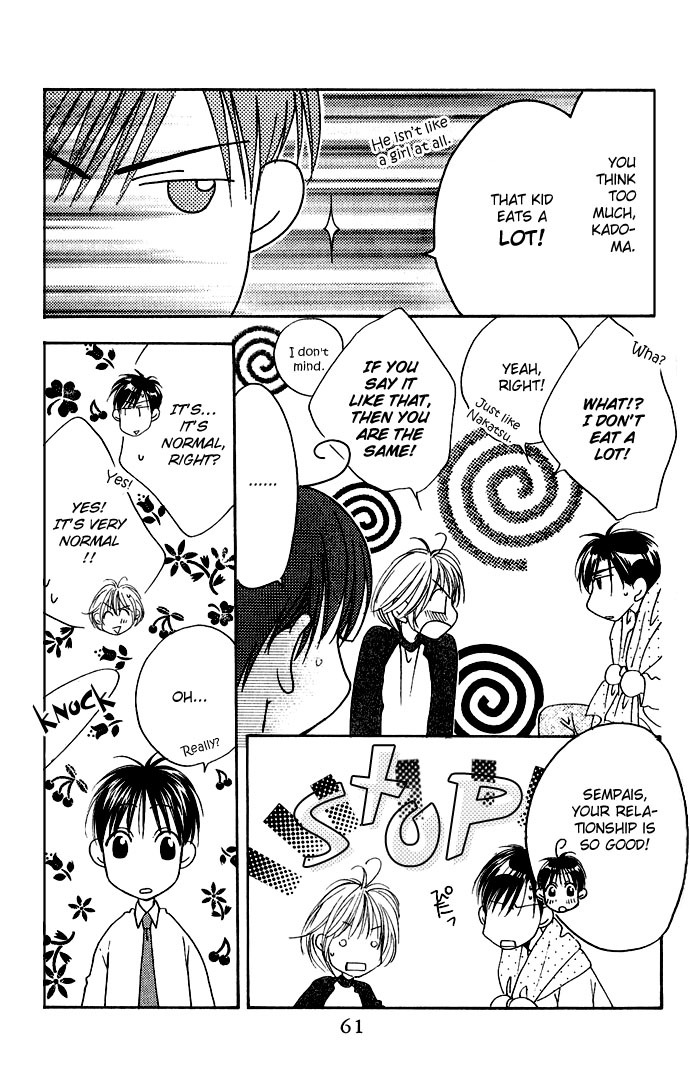 Hana Kimi Chapter 75 page 26 - Chapter 75