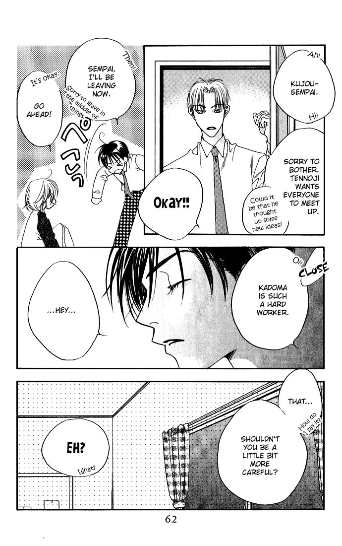 Hana Kimi Chapter 75 page 27 - Chapter 75