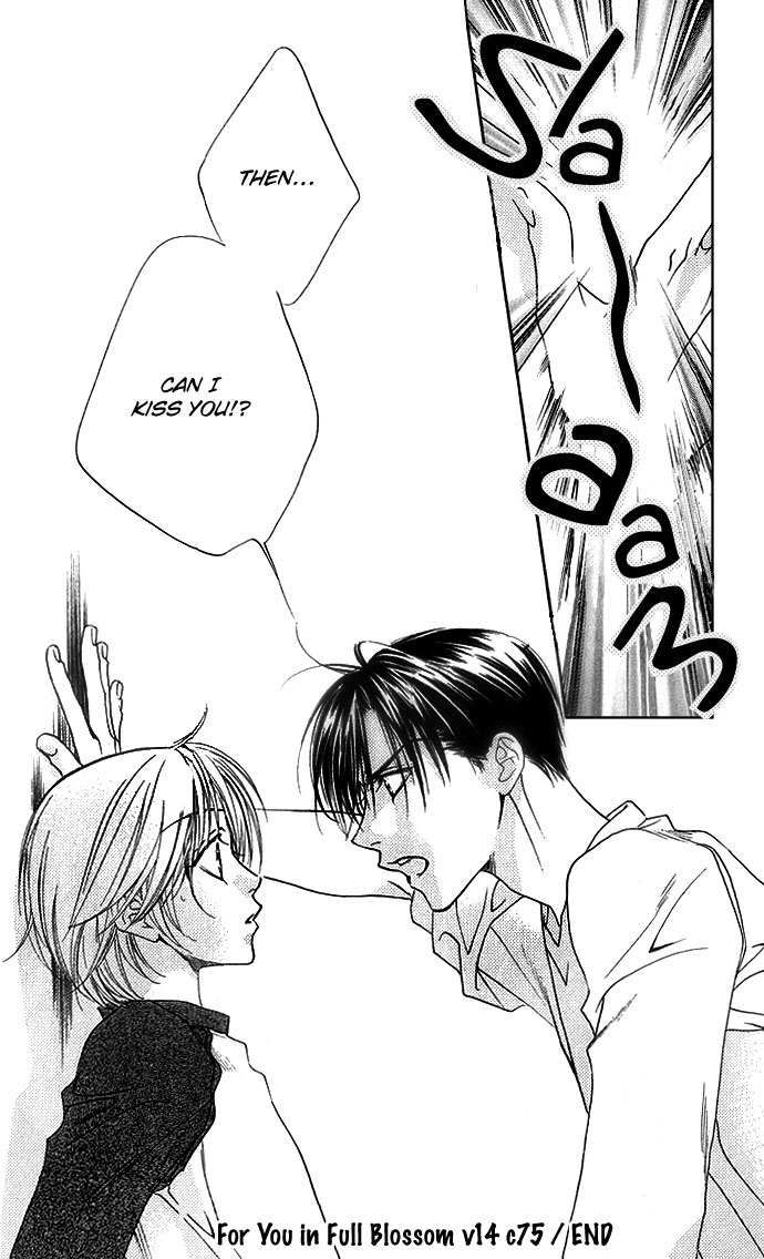 Hana Kimi Chapter 75 page 31 - Chapter 75
