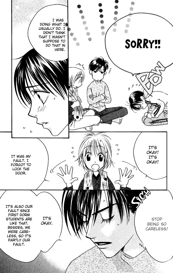 Hana Kimi Chapter 75 page 6 - Chapter 75