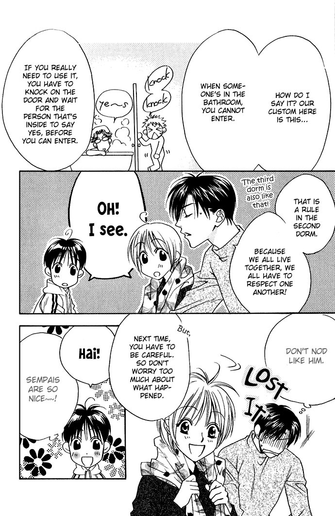 Hana Kimi Chapter 75 page 7 - Chapter 75
