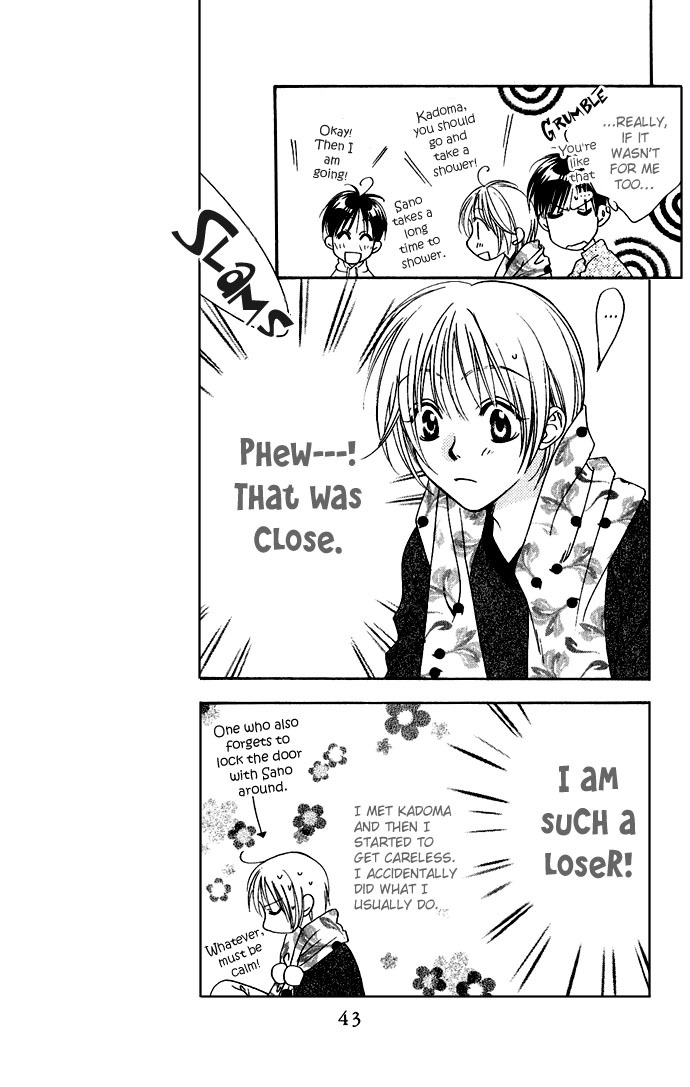 Hana Kimi Chapter 75 page 8 - Chapter 75