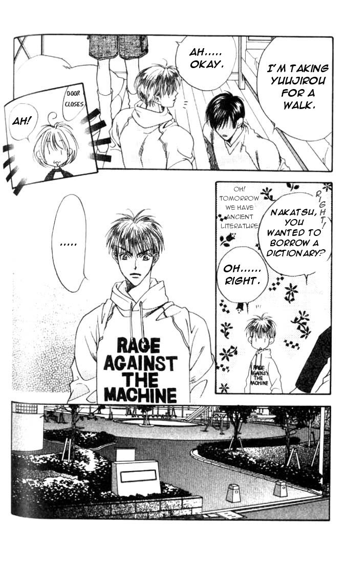Hana Kimi Chapter 76 page 12 - Chapter 76