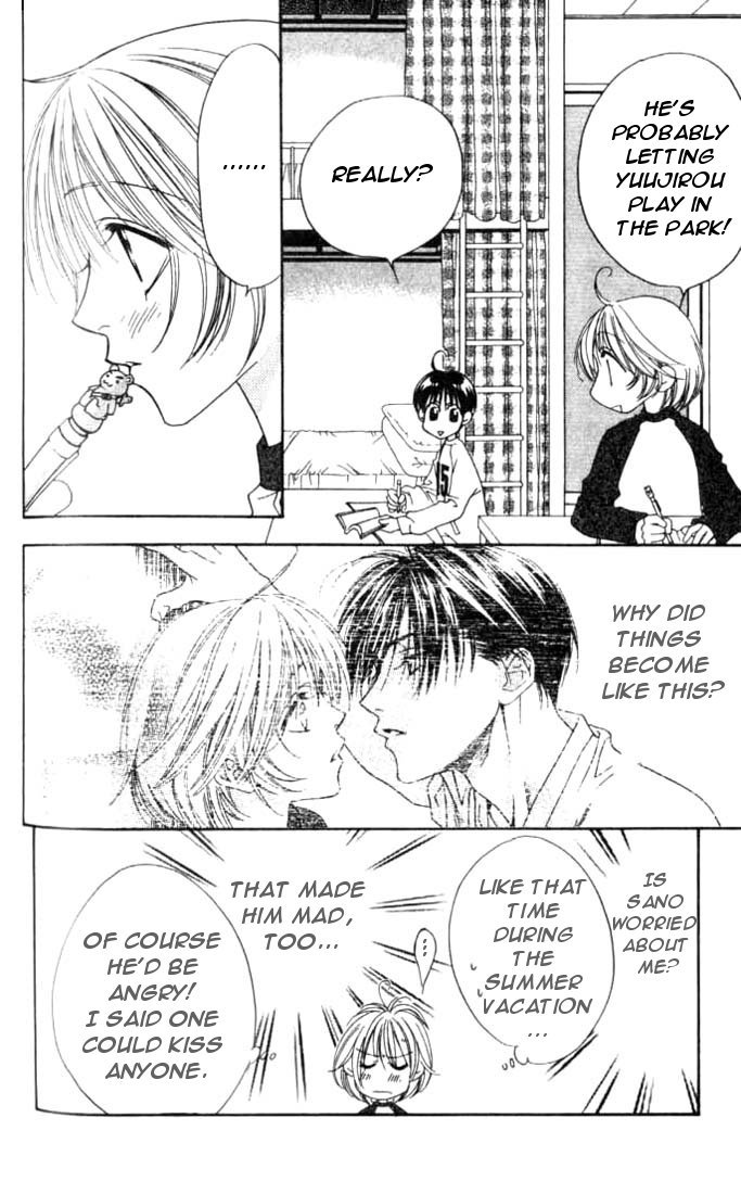 Hana Kimi Chapter 76 page 16 - Chapter 76