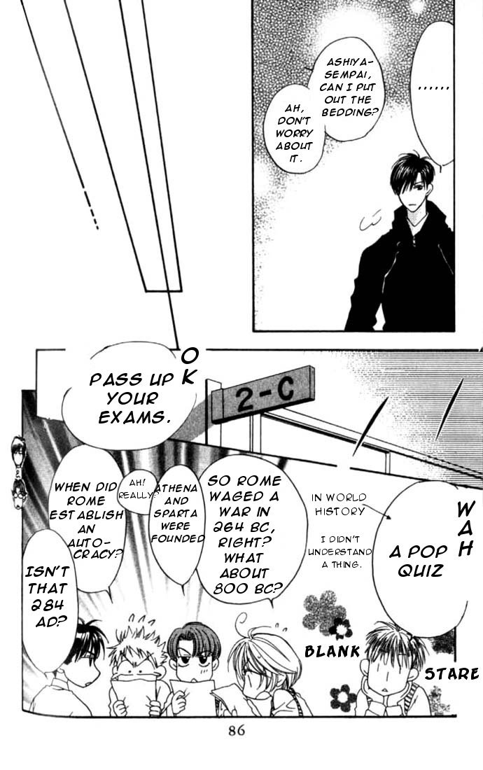 Hana Kimi Chapter 76 page 20 - Chapter 76