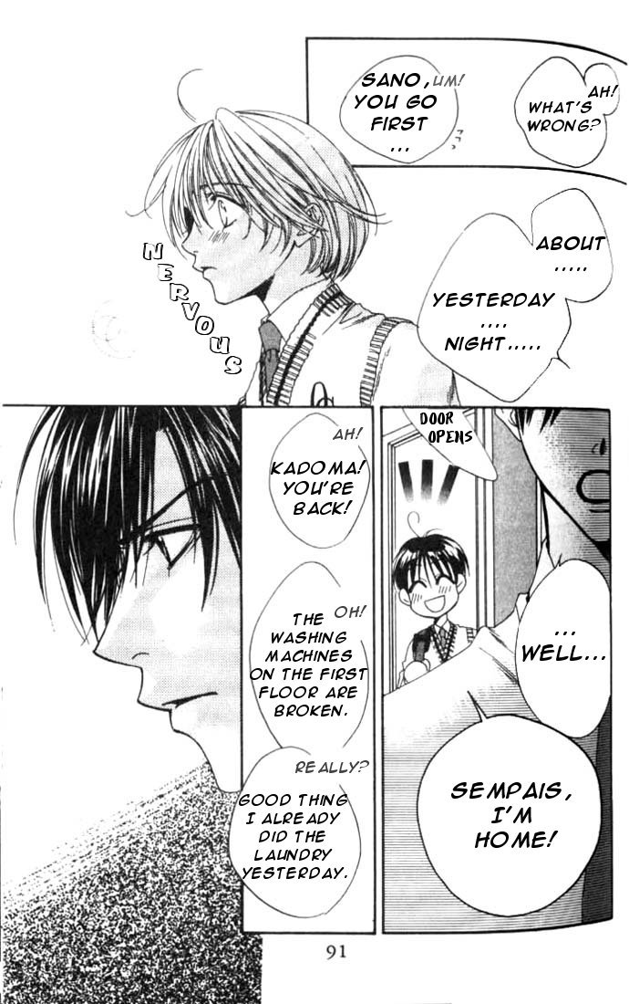 Hana Kimi Chapter 76 page 25 - Chapter 76