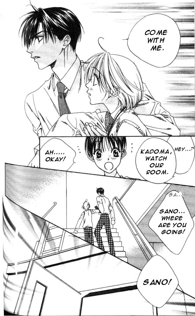 Hana Kimi Chapter 76 page 26 - Chapter 76