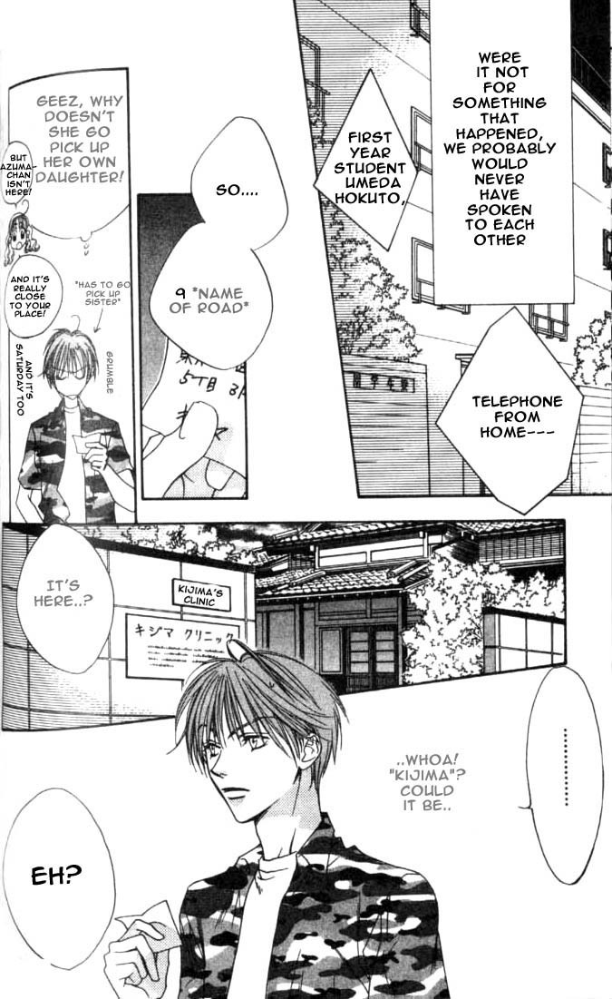 Hana Kimi Chapter 77 page 13 - Chapter 77