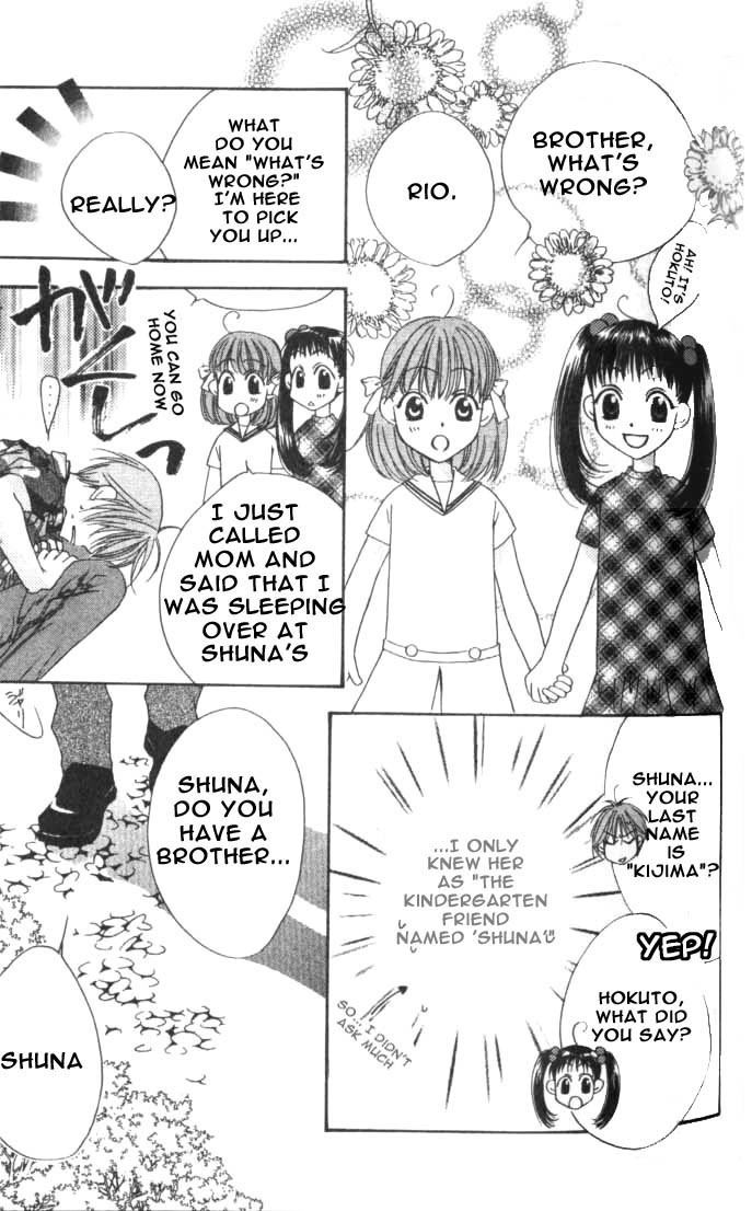 Hana Kimi Chapter 77 page 14 - Chapter 77