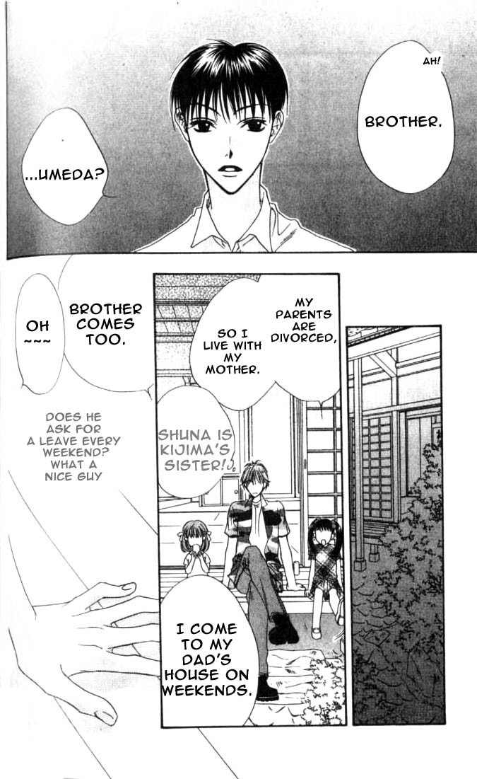 Hana Kimi Chapter 77 page 15 - Chapter 77