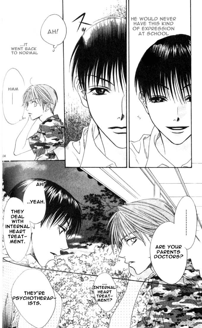 Hana Kimi Chapter 77 page 17 - Chapter 77