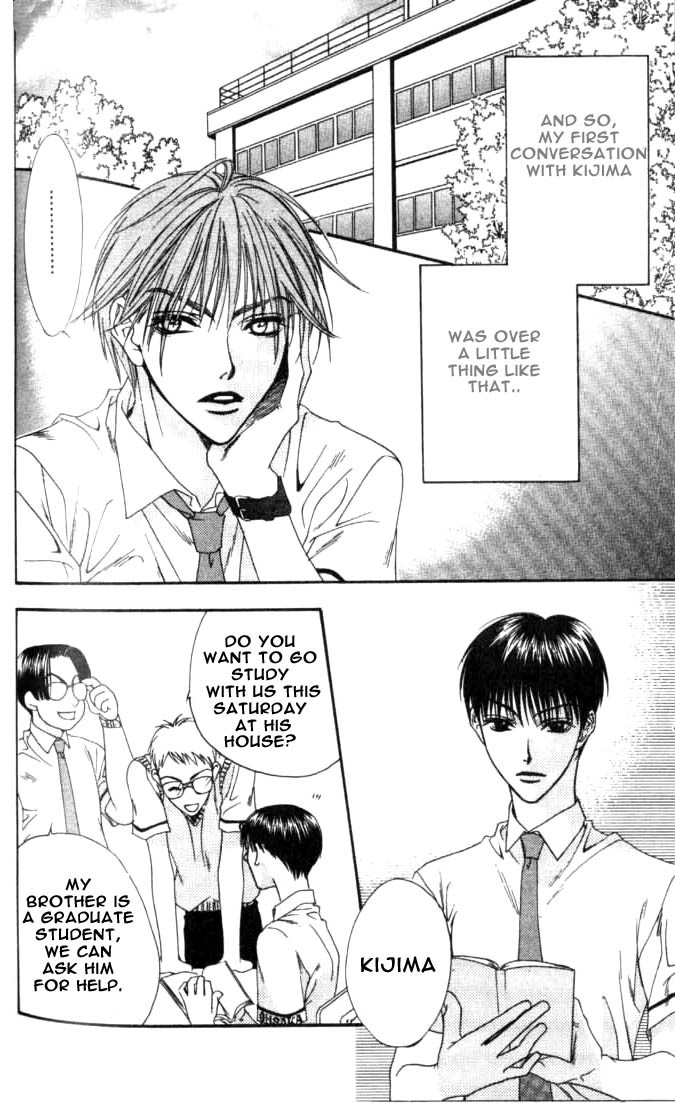 Hana Kimi Chapter 77 page 19 - Chapter 77