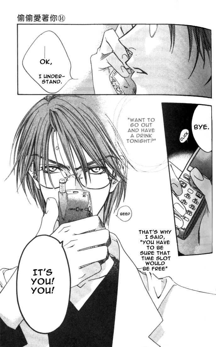 Hana Kimi Chapter 77 page 2 - Chapter 77