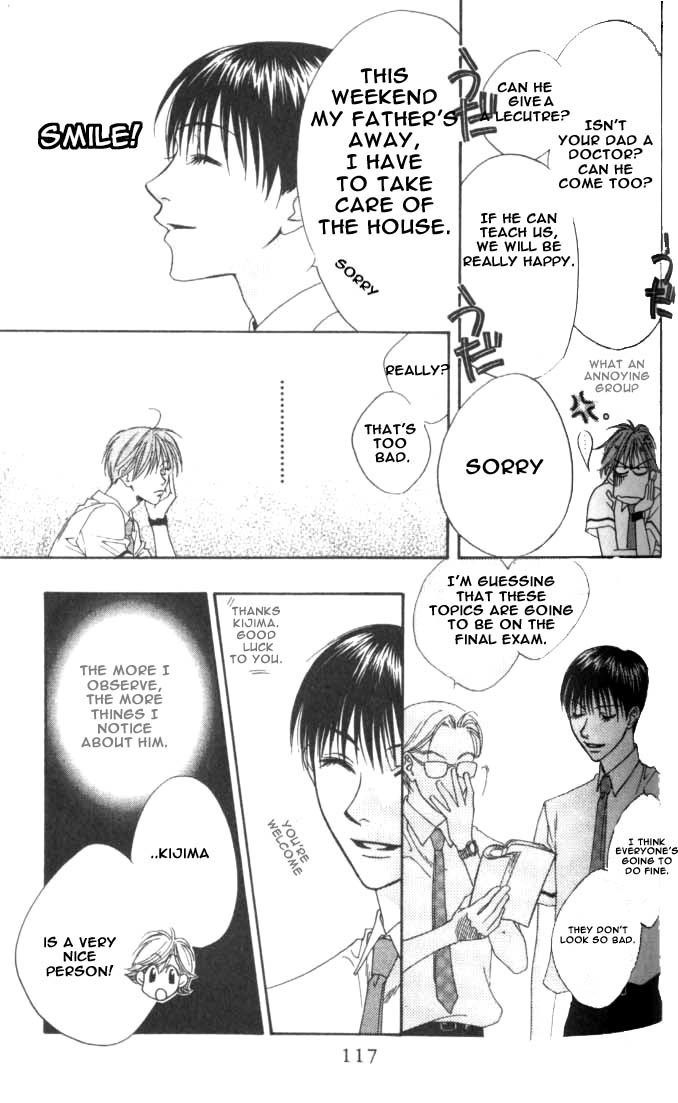 Hana Kimi Chapter 77 page 20 - Chapter 77