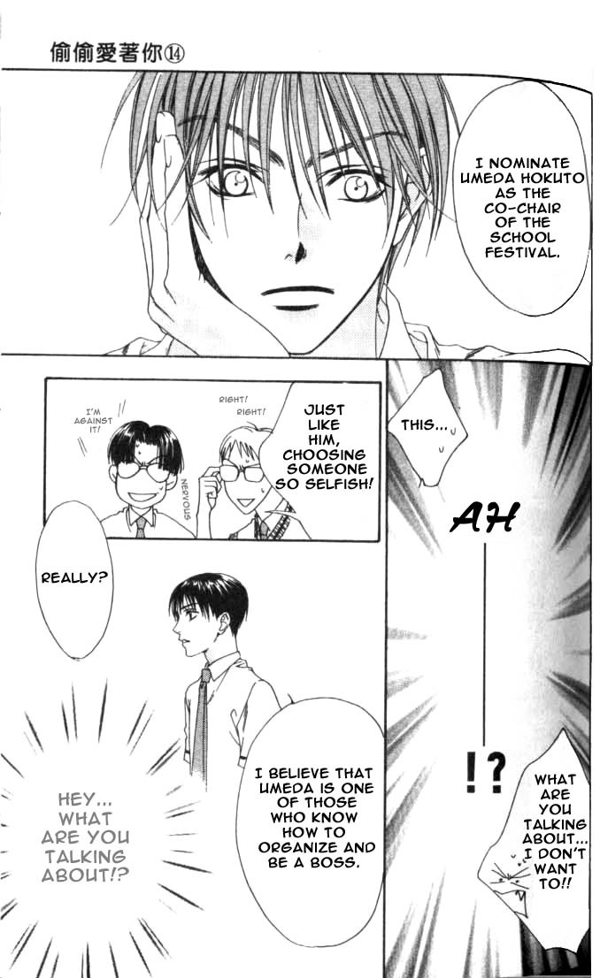 Hana Kimi Chapter 77 page 26 - Chapter 77