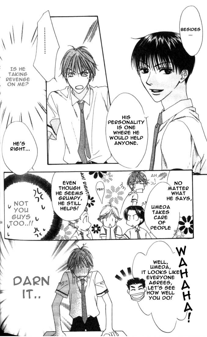 Hana Kimi Chapter 77 page 27 - Chapter 77