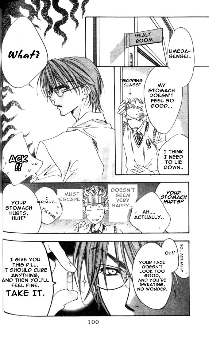 Hana Kimi Chapter 77 page 3 - Chapter 77