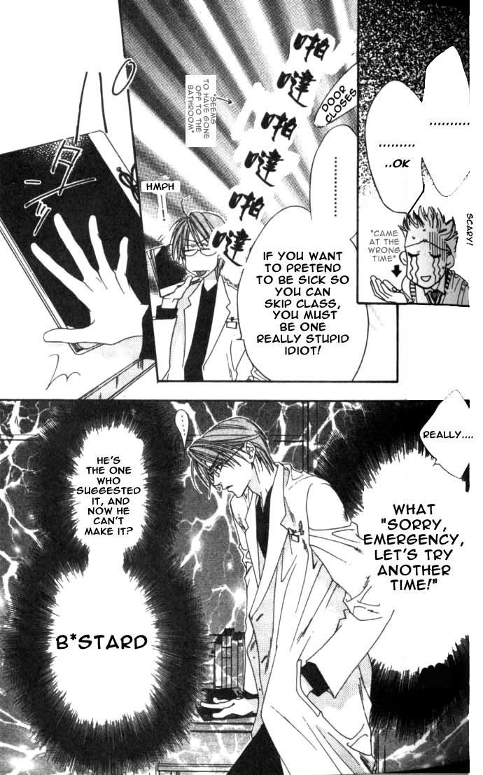 Hana Kimi Chapter 77 page 4 - Chapter 77