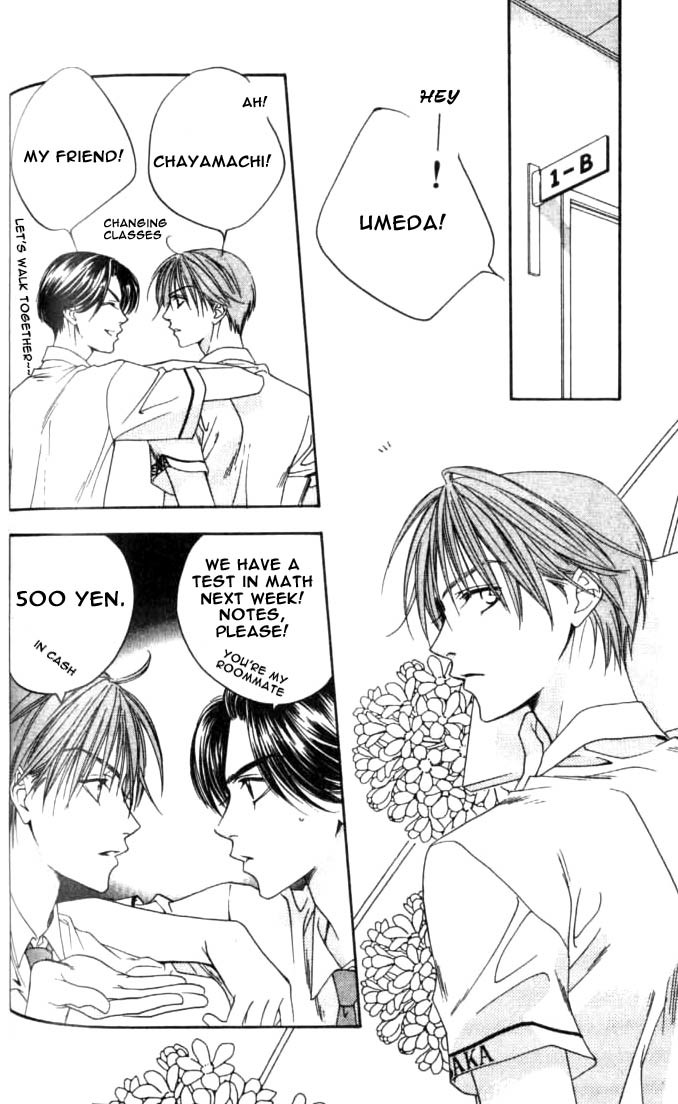 Hana Kimi Chapter 77 page 7 - Chapter 77