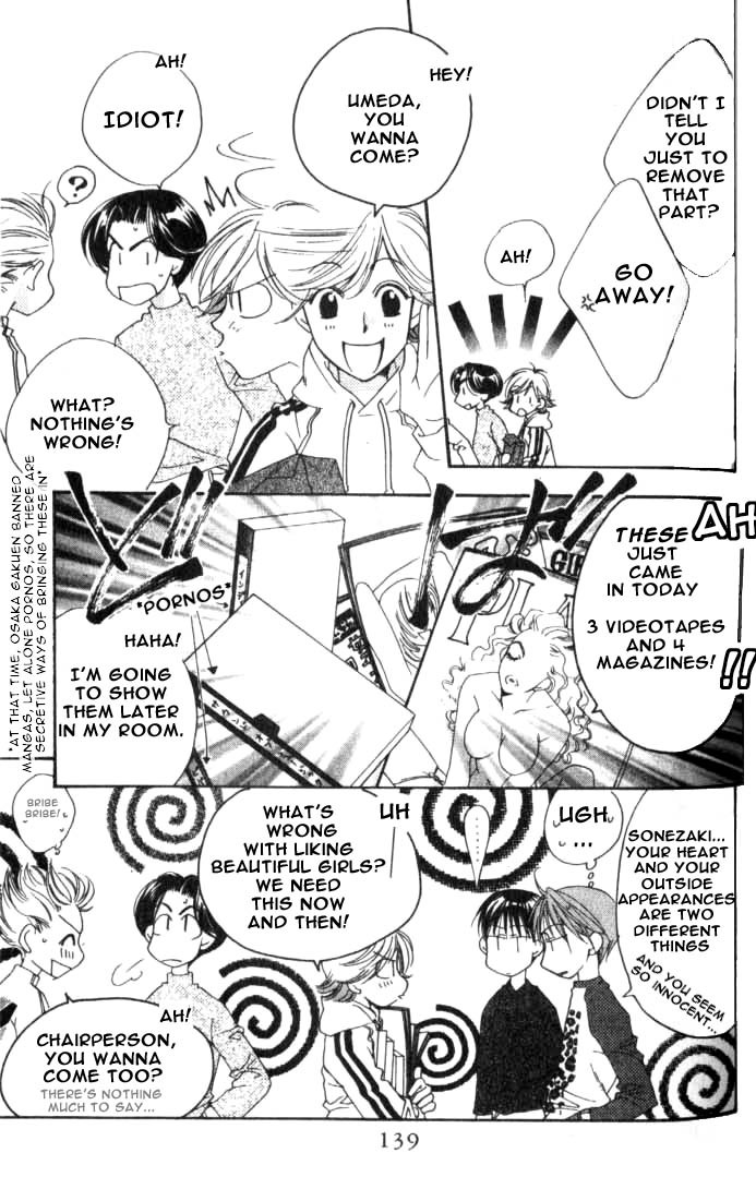 Hana Kimi Chapter 78 page 11 - Chapter 78