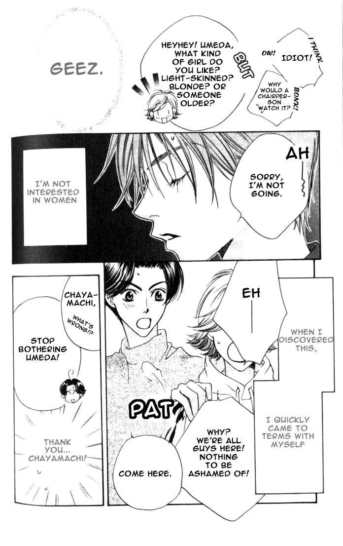 Hana Kimi Chapter 78 page 12 - Chapter 78