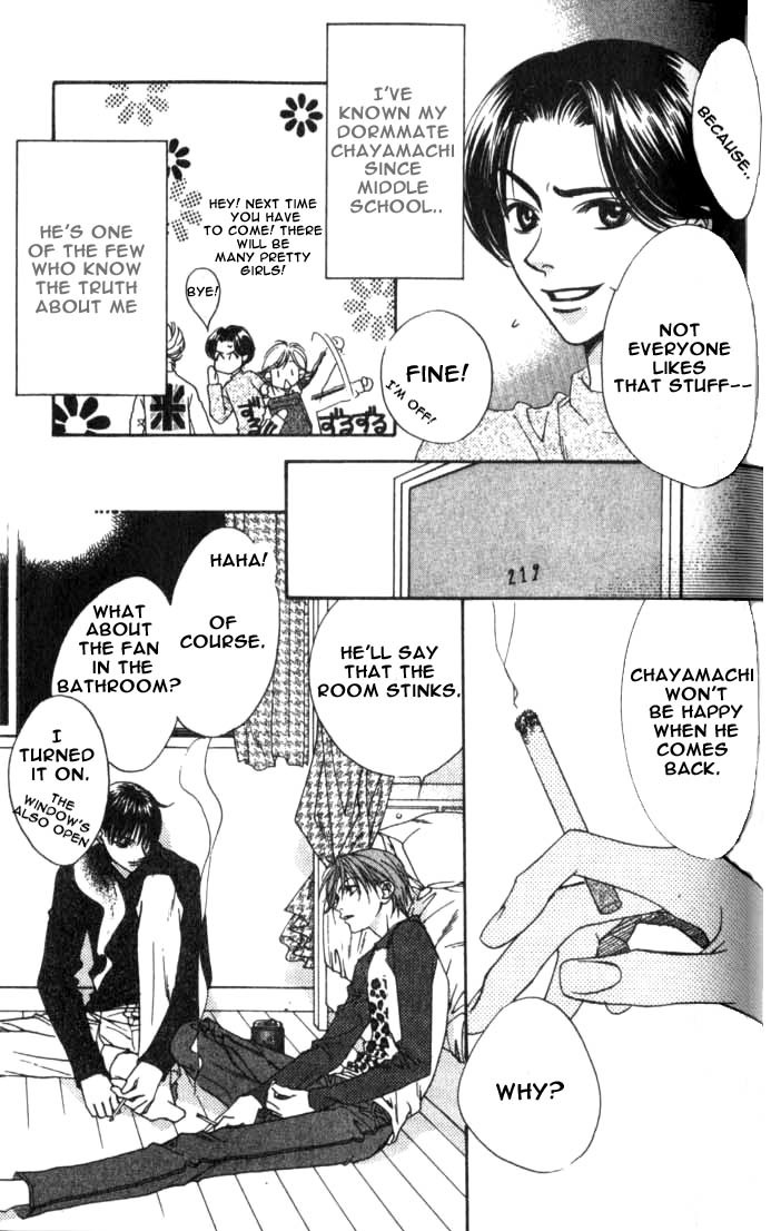 Hana Kimi Chapter 78 page 13 - Chapter 78