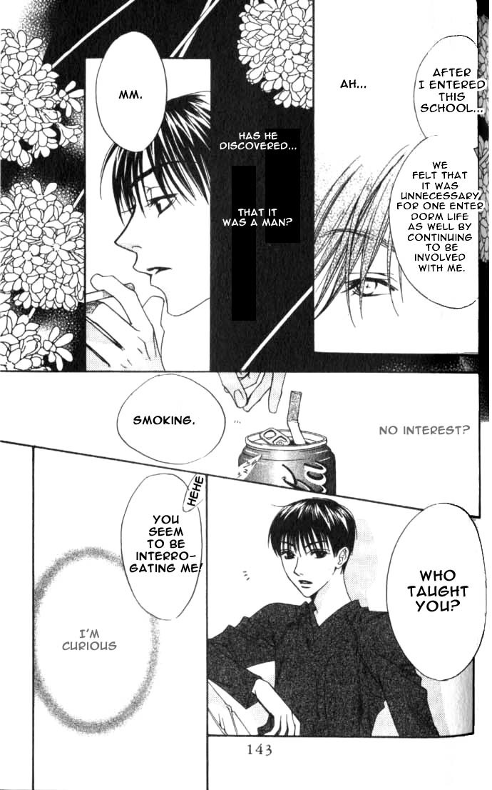 Hana Kimi Chapter 78 page 15 - Chapter 78