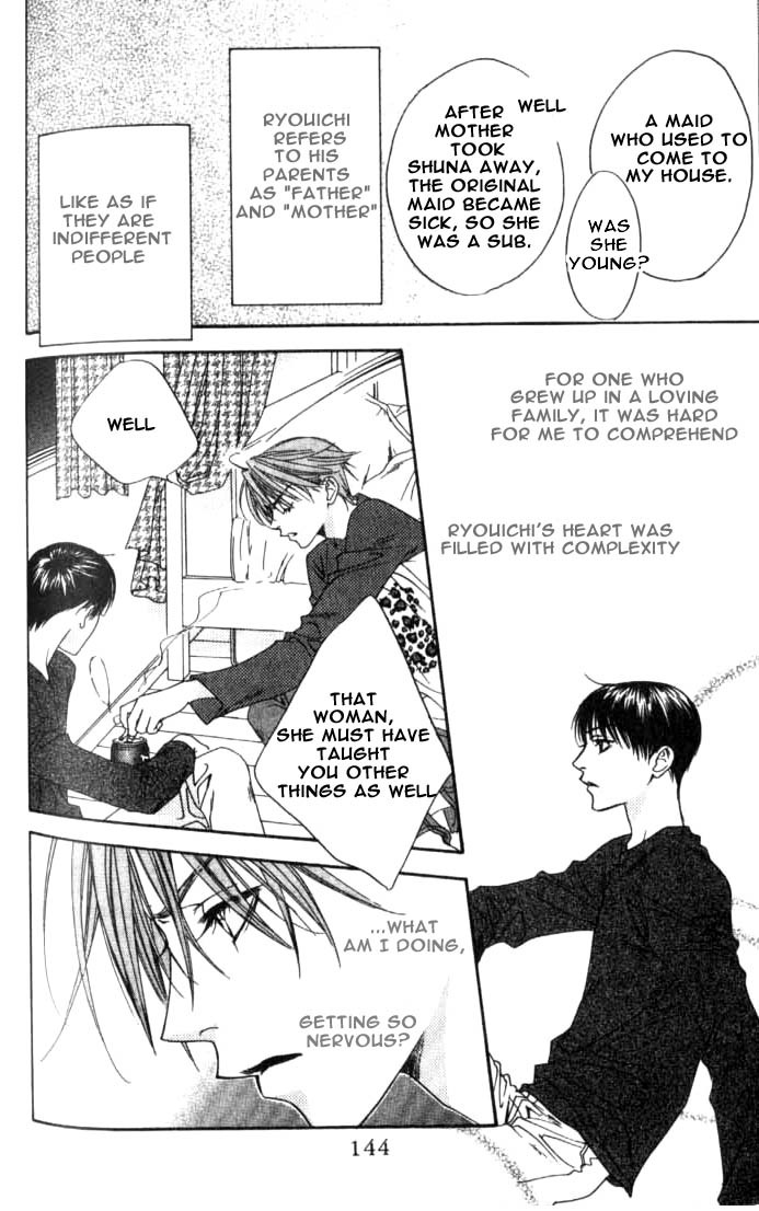 Hana Kimi Chapter 78 page 16 - Chapter 78