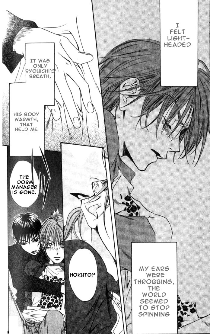 Hana Kimi Chapter 78 page 20 - Chapter 78