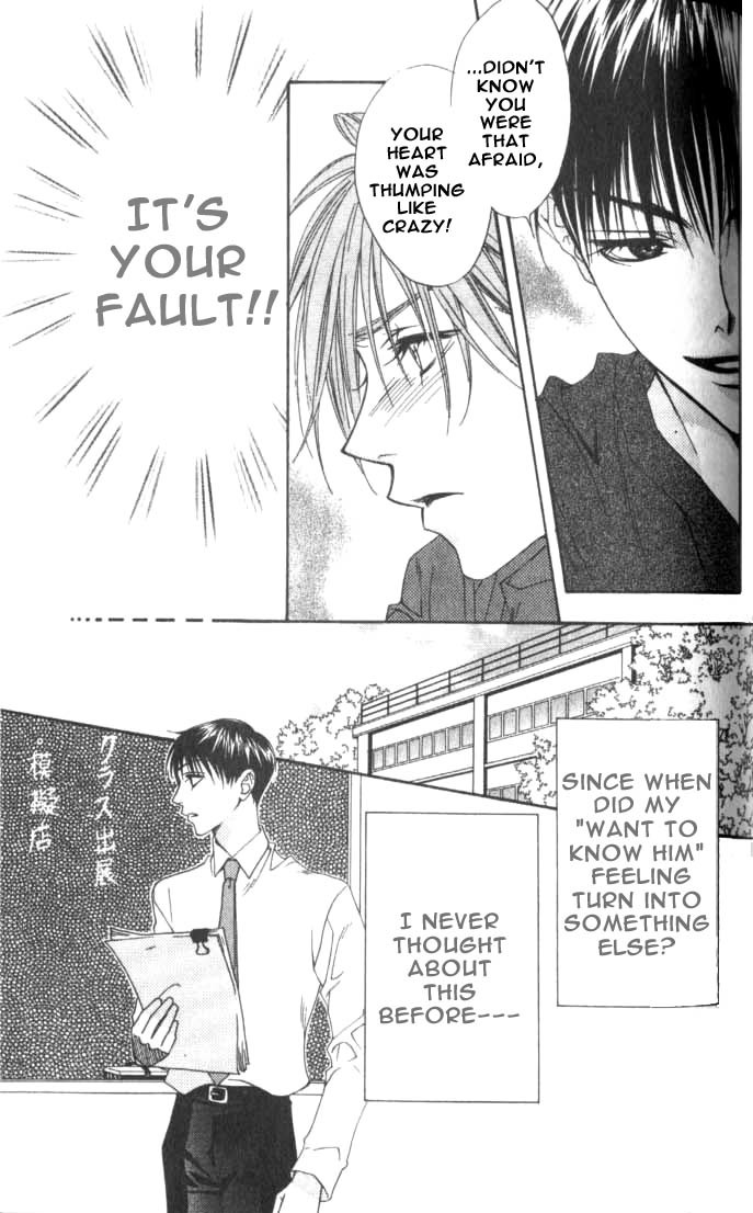 Hana Kimi Chapter 78 page 21 - Chapter 78