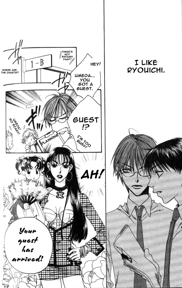 Hana Kimi Chapter 78 page 22 - Chapter 78