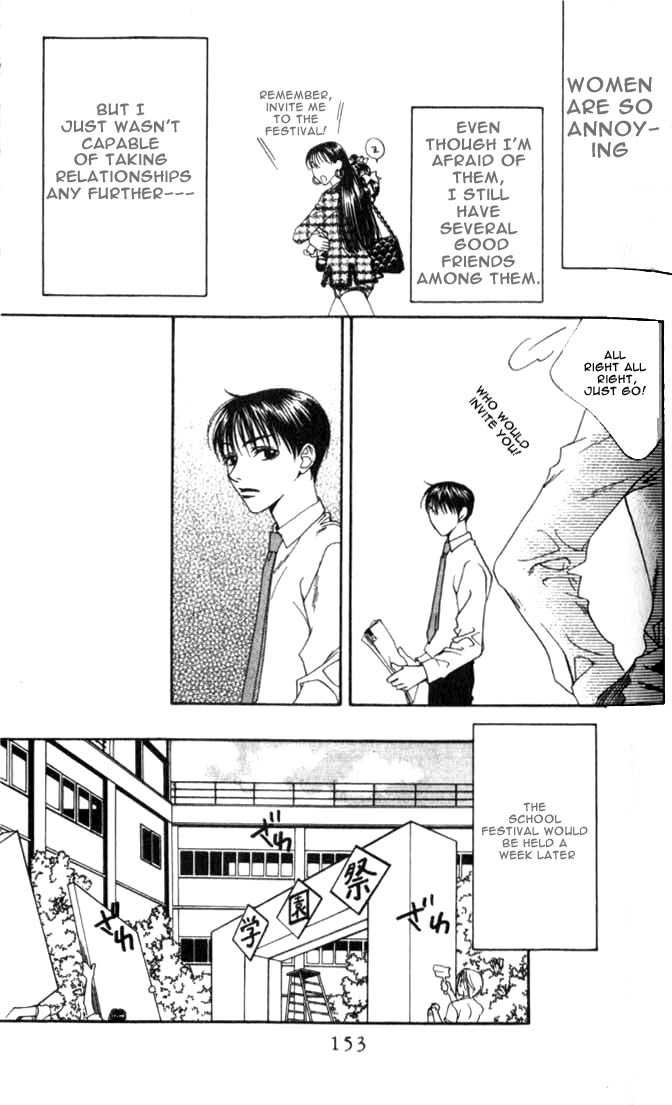 Hana Kimi Chapter 78 page 25 - Chapter 78