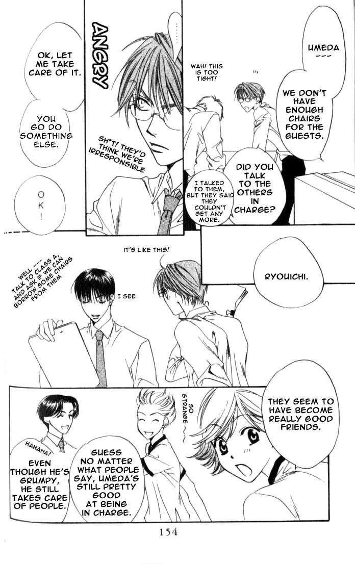Hana Kimi Chapter 78 page 26 - Chapter 78