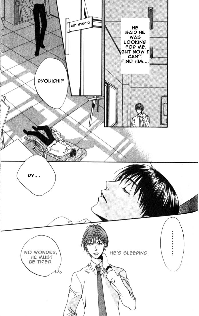 Hana Kimi Chapter 78 page 27 - Chapter 78