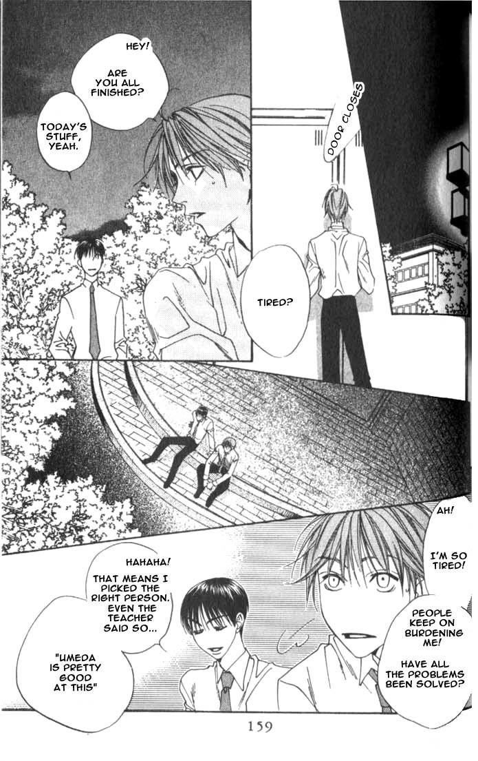 Hana Kimi Chapter 78 page 31 - Chapter 78