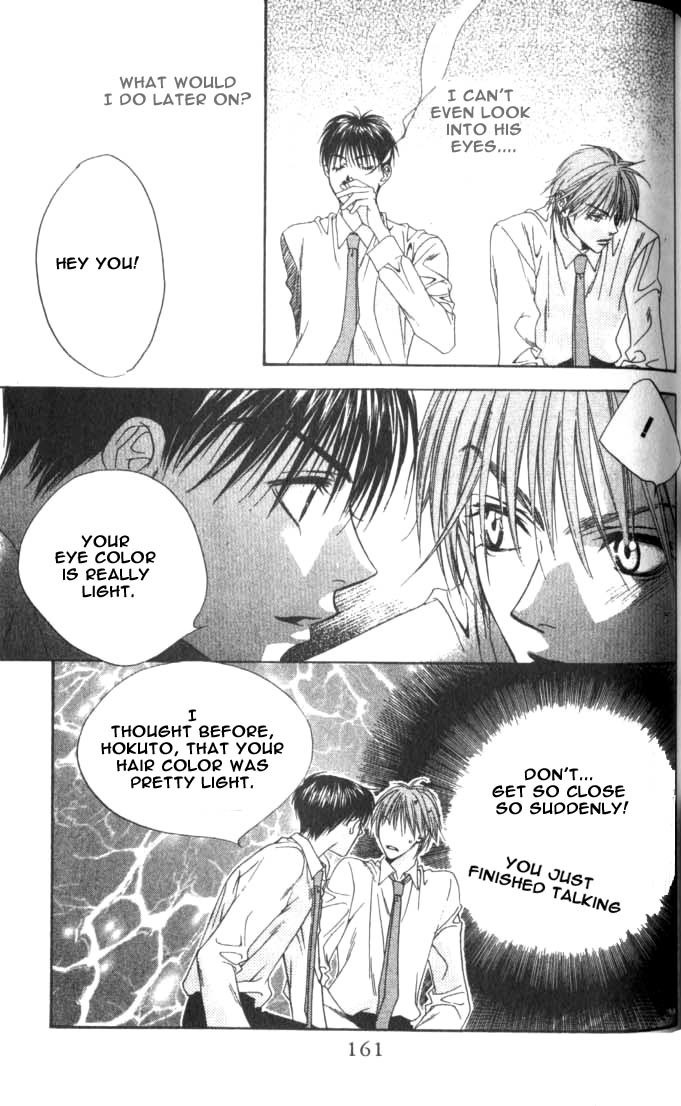 Hana Kimi Chapter 78 page 33 - Chapter 78