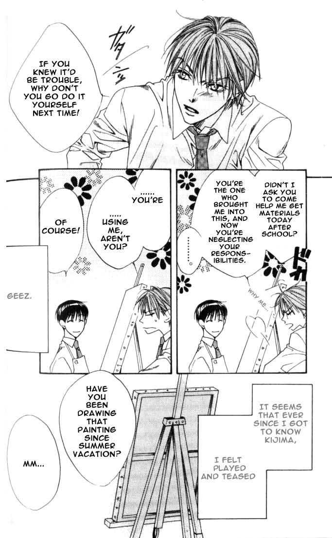 Hana Kimi Chapter 78 page 4 - Chapter 78
