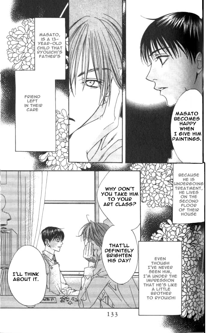 Hana Kimi Chapter 78 page 5 - Chapter 78