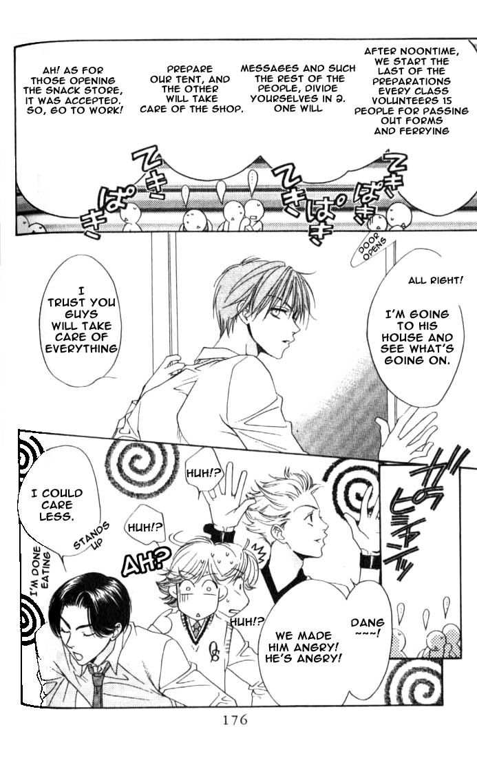 Hana Kimi Chapter 79 page 12 - Chapter 79
