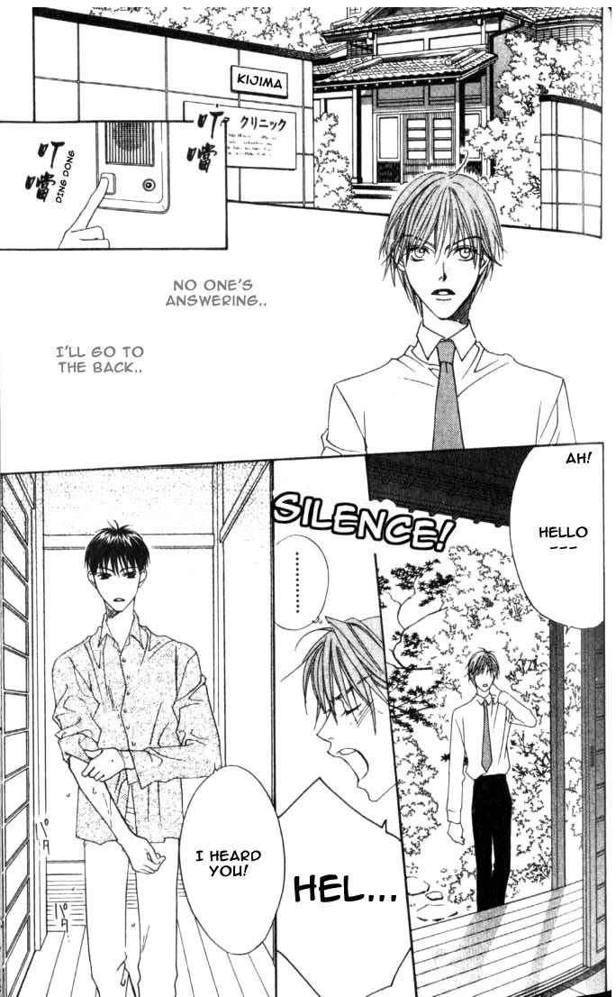 Hana Kimi Chapter 79 page 13 - Chapter 79