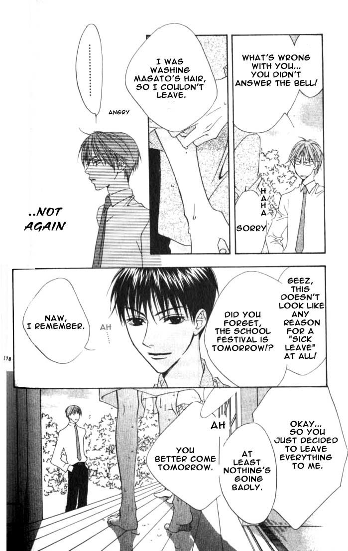 Hana Kimi Chapter 79 page 14 - Chapter 79