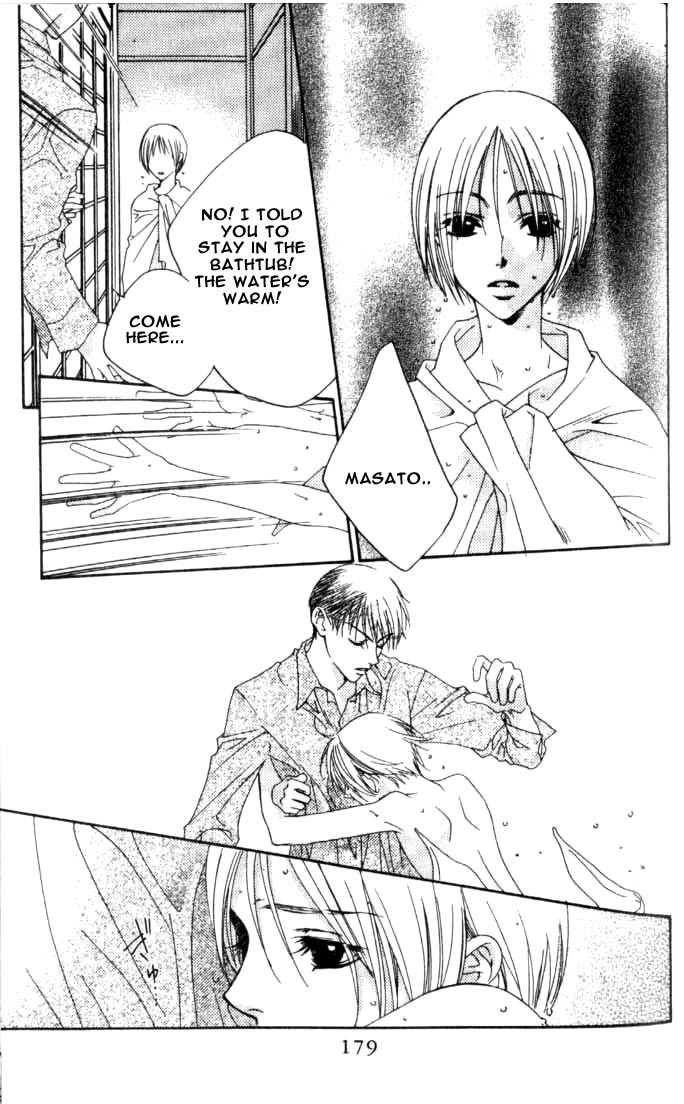 Hana Kimi Chapter 79 page 15 - Chapter 79